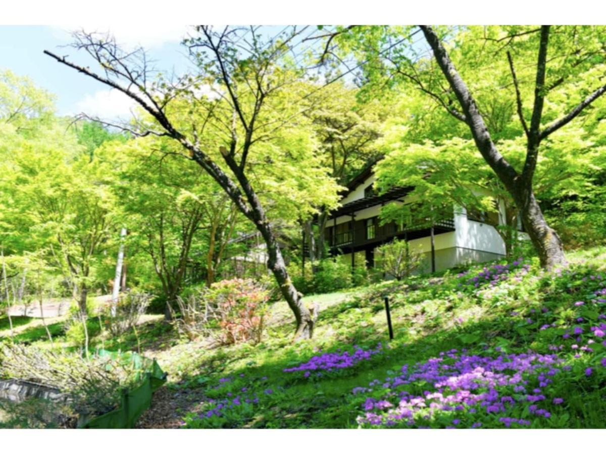 Polar Resort Minamikaruisawa1 - Vacation Stay 18141V 軽井沢町 エクステリア 写真